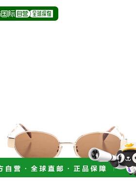 CELINE 女士眼镜 4S235CMLB35RB AW2025 绿色