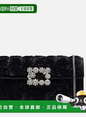 1h可退 潮奢 ROGER VIVIER 罗杰 维维亚 女士 Efflorescence 精饰