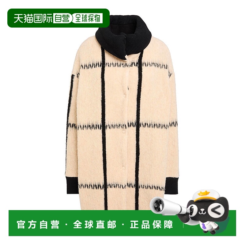 1h可退 潮奢 sandro 女士 大衣 beige米色 舒适时尚羊毛