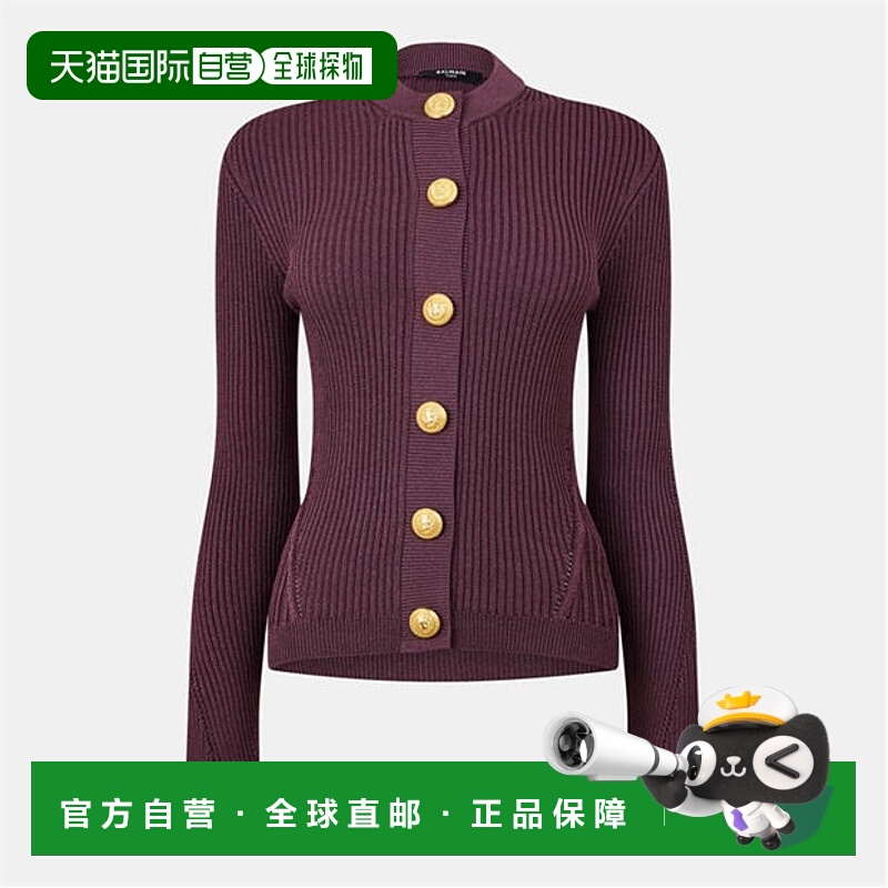 1h可退 潮奢 Balmain 巴尔曼 女士 针织开衫 purple紫色 舒适时尚