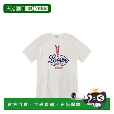 1h可退 潮奢 LOEWE 罗意威 女士 MADRID 棉质T恤 S540Y22X93