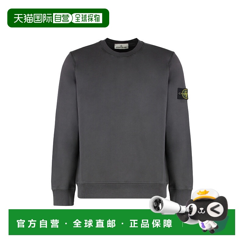 1h可退 STONE ISLAND 男士卫衣 6100060S0051V0062 AW2025