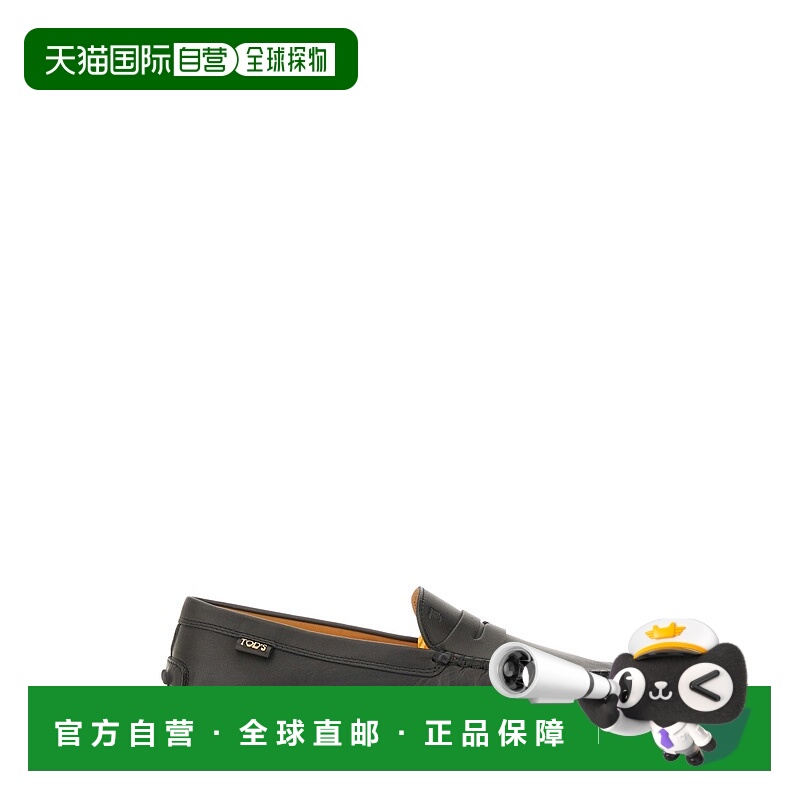 潮奢 TOD'S 托德斯 女士 Gommino 駕車鞋 XXW22L00010N6M