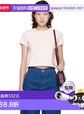 1h可退 潮奢 MAISON KITSUNE 女士 粉色 Baby Fox Baby T 恤 MW00