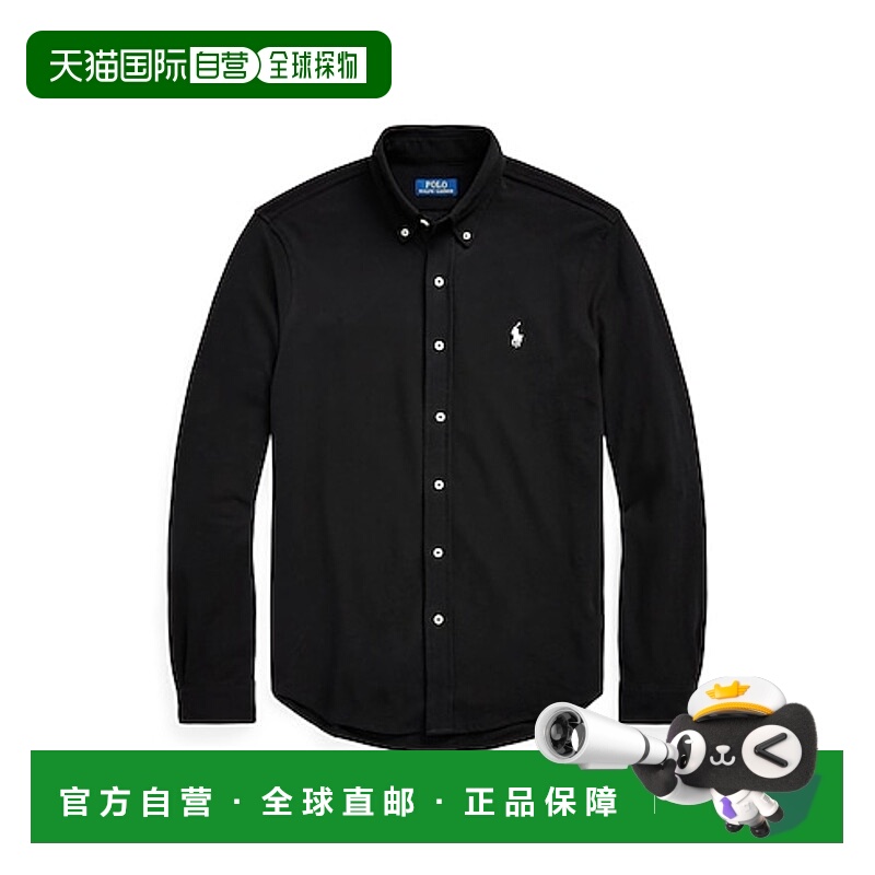 1h可退 polo ralph lauren 男士 衬衫