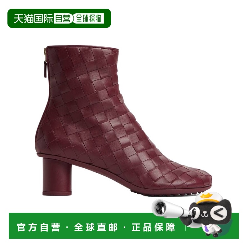 1h可退 BOTTEGA VENETA 女士高跟鞋 811017V2ED02240 AW2025