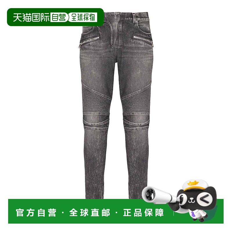 1h可退 BALMAIN 男士牛仔裤 FH1MG115DF829AZ AW2025 灰色 'Biker