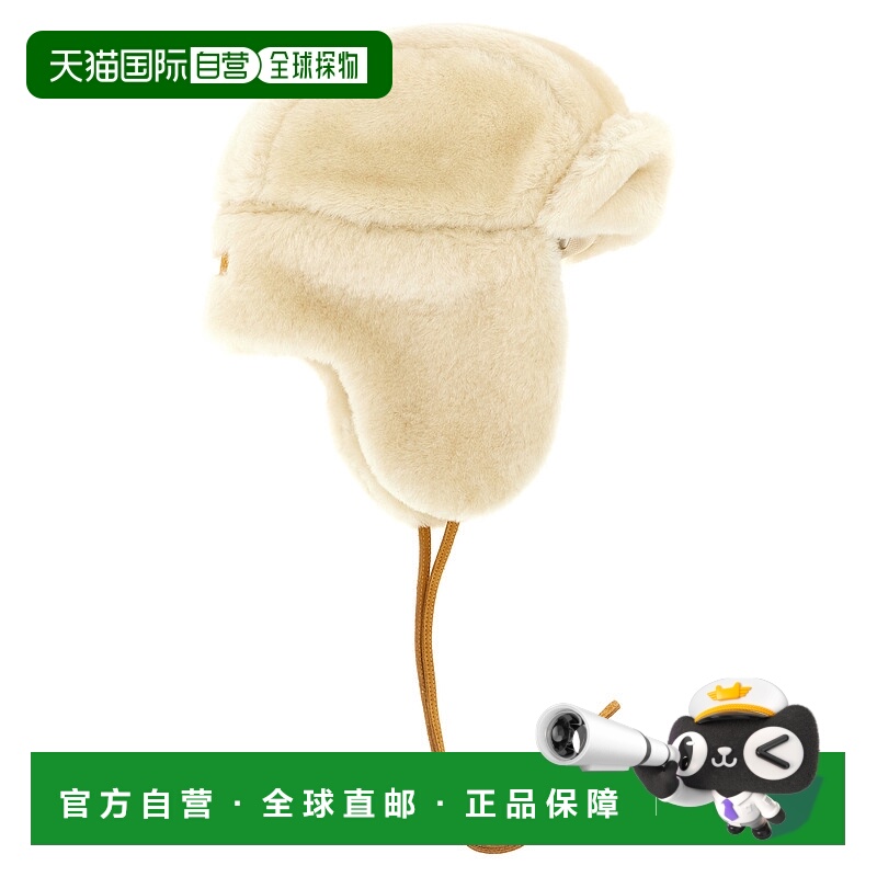 1h可退 JACQUEMUS 女士帽子 25HACU00782AC16S02110 AW2025