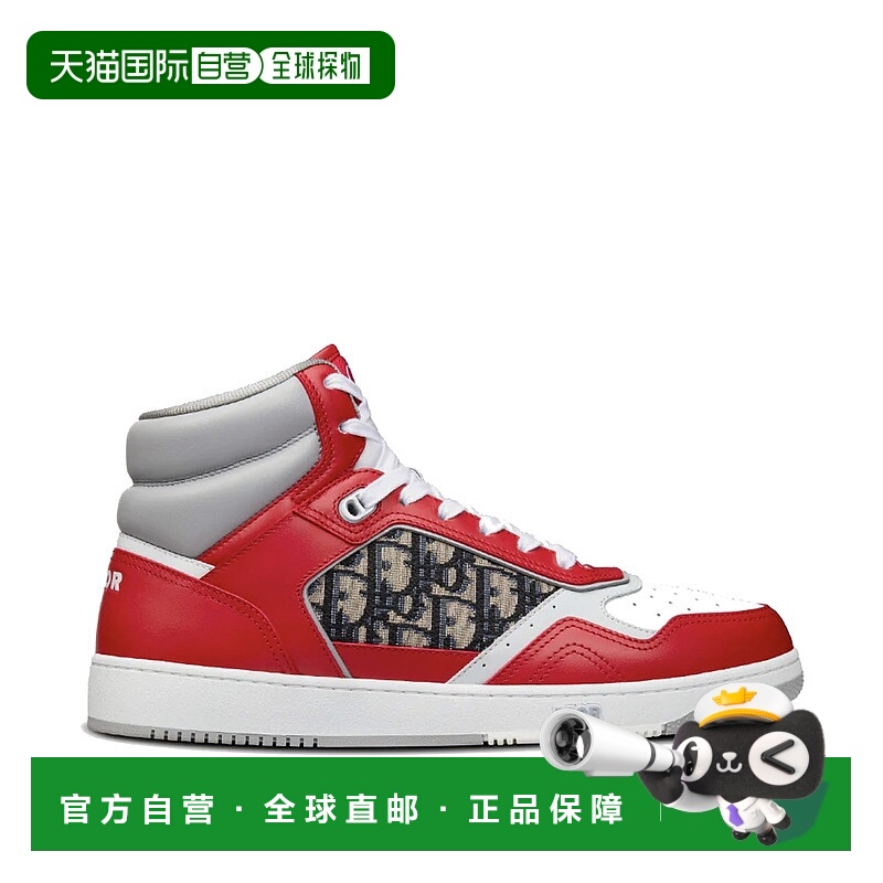 1h可退 DIOR 男士专项运动鞋 3SH133ZIR360RED SS2025 红色 Dior