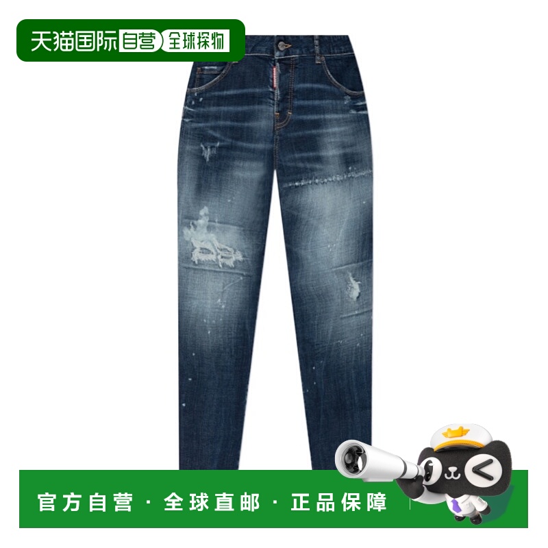 1h可退 DSQUARED2 女士牛仔裤 S72LB0827S30664470 SS2025紧身裤