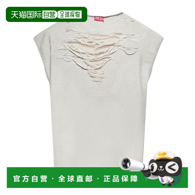 1小时内可退 DIESEL 男士T恤 A191150PLAIS97C SS2025 白色 破洞