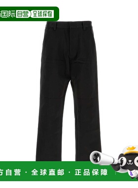 PRADA 男士休闲裤 SPH334SOOO135DF0002 SS2025黑色卫裤