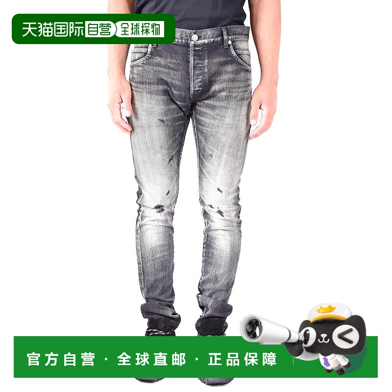 1h可退 BALMAIN 男士牛仔裤 UH15230Z009-0 CO 深蓝色 Balmain Je