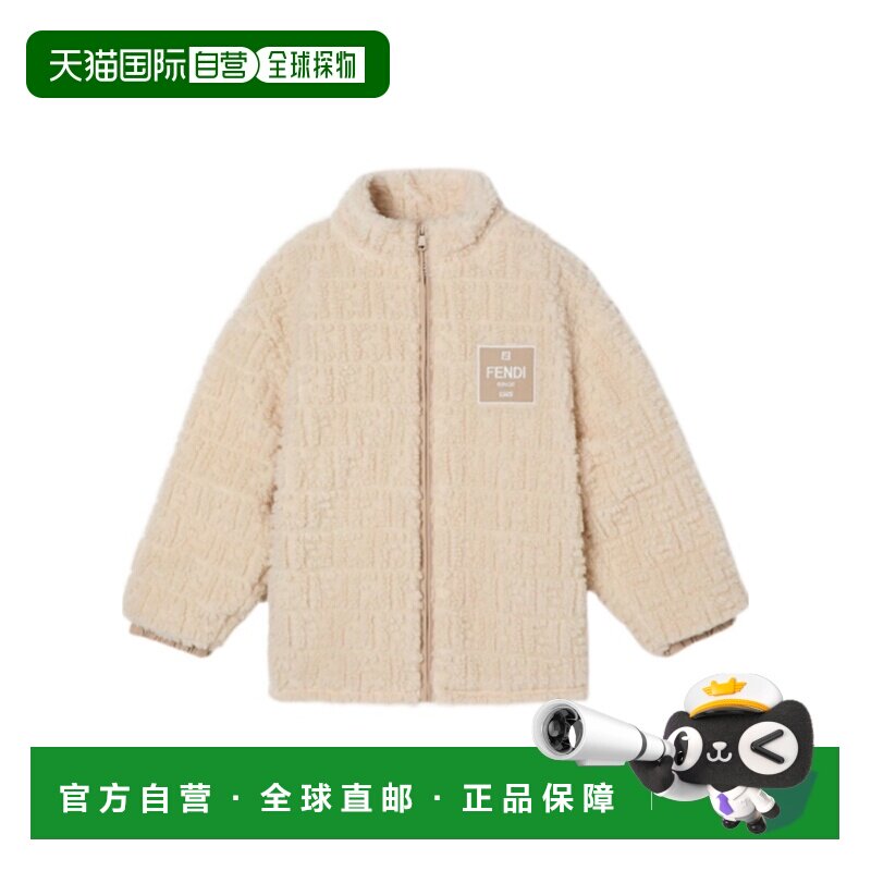 FENDI 女童夹克 JUA284AY8JF0WC4 AW2026 花色 长袖拉链夹克