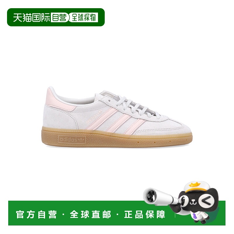 1h可退 潮奢 Adidas Originals 女士 Handball Spezial woman's