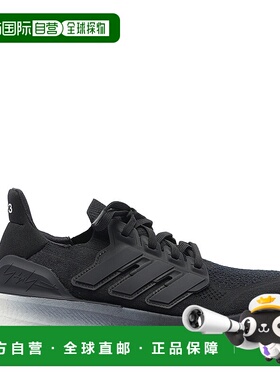 1h可退 潮奢 Y-3 男士 'Ultraboost 5' 运动鞋 JR6647休闲鞋