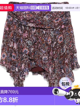 ISABEL MARANT ÉTOILE 女士半身裙 JU0378FAC3J01E86a字裙