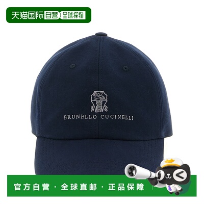 BRUNELLO CUCINELLI 男士帽子 M252D9850CKL84 SS2026