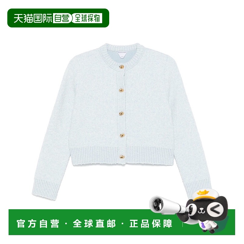 1h可退 BOTTEGA VENETA 女士针织衫 812469V4WQ04033 CO 蓝色