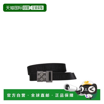 OFF-WHITE 男童腰带 OBRB001F25FAB0011072 AW2025
