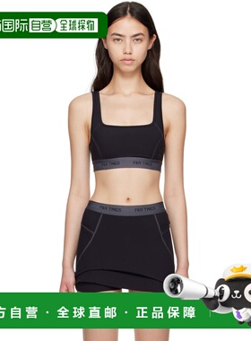 1h可退 潮奢 On 女士 黑色 FKA twigs 联名 Studio 运动文胸 1WF1