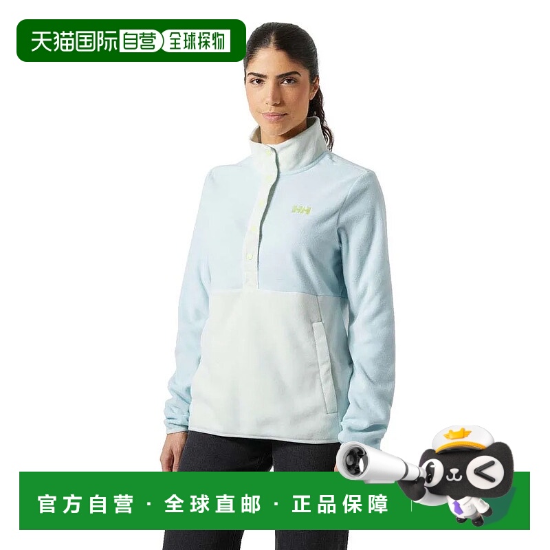 HELLY HANSEN Daybreaker Snap半拉链摇粒绒上衣 男士