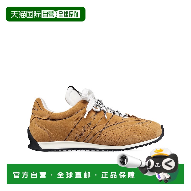 1h可退 DIOR 女士运动鞋 KCK509SUVS43M SS2025 棕色 D-Sketch 运