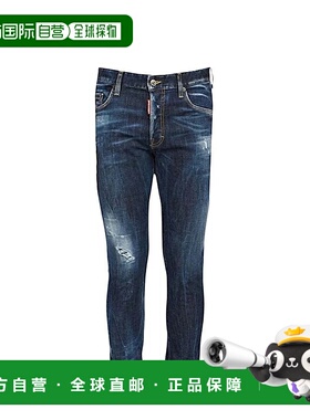 DSQUARED2男士T恤S74LB1337S30789BLU