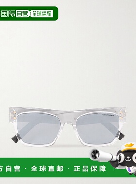 1h可退 潮奢 DIOR 迪奥 男士 CD S8I 钻石方形框醋纤交织字母镀银