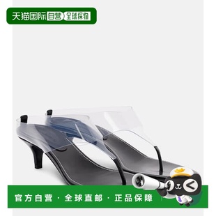 潮奢 magda 女士 皮革边人字拖 butrym 1h可退