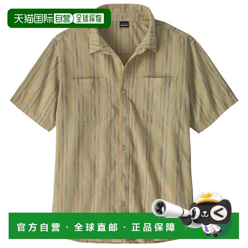 Patagonia 男士衬衫 0333133RAPIDSWEATHEREDSTONE
