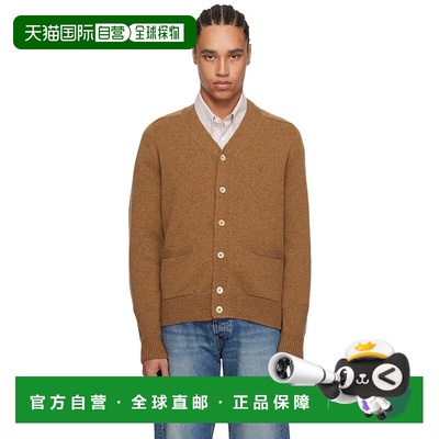 1h可退 潮奢 Drake's 男士 棕色 Lambswool 6 Button 开衫 DR2A3D