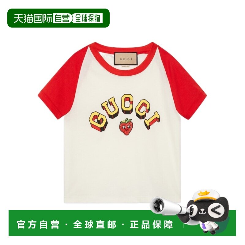 1h可退 奢淘 Gucci 短袖圆领T恤 女 768183XJGDI