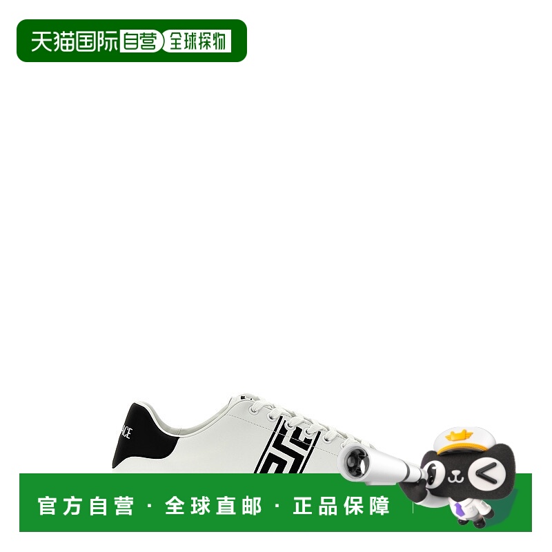 1h可退 潮奢 Versace 范思哲 男士 轻微污渍 'Greca' 运动鞋 1014