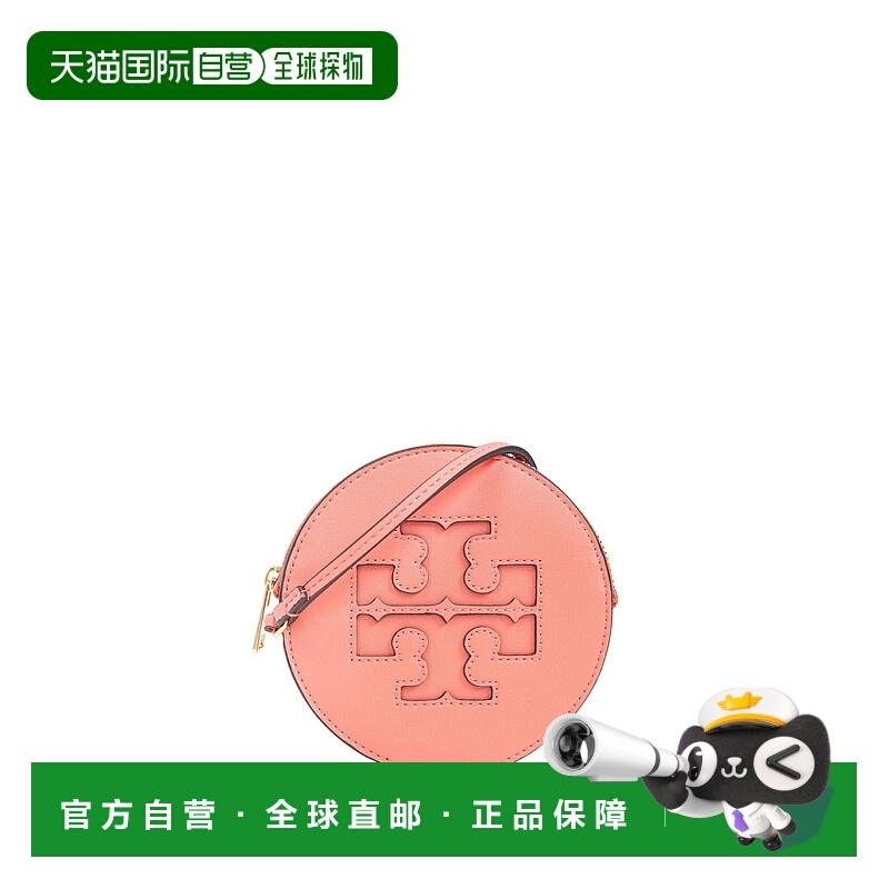 1h可退 TORY BURCH 女士钱包 159084650 AW2024 粉红色