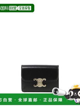 CELINE 女士钱包 10I583DPV38NO CO 黄色 CARD HOLDER WITH FLAP