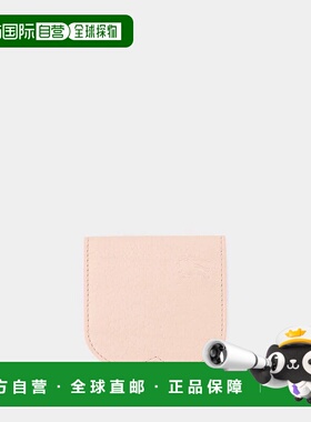 BURBERRY 女士钱包 8083534 SS2024 粉红色 Burberry Chess Card