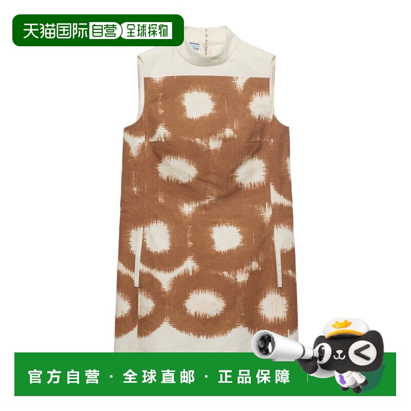 PRADA 女士连衣裙 P3R43187QSOOOF0005 SS2026 棕色