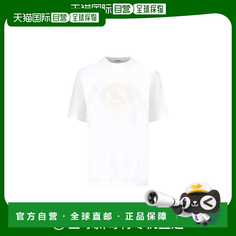 1h可退 BURBERRY 男士T恤 8095105B8764 AW2024 白色 Short sleev