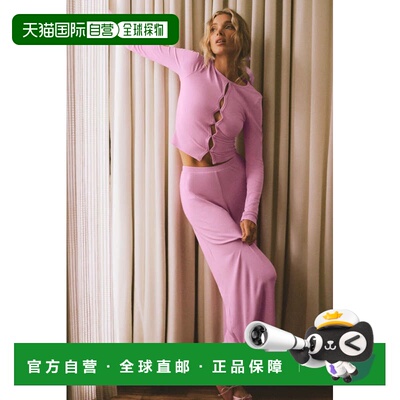 中腰 Dreamlight Straight 长裤 - 甜心粉休闲裤阔腿裤