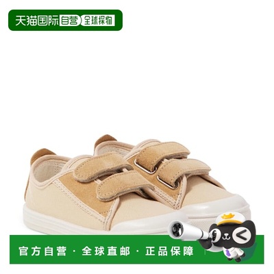 1h可退 潮奢 il gufo 男童 山羊皮边运动鞋童鞋 beige米色 舒适时