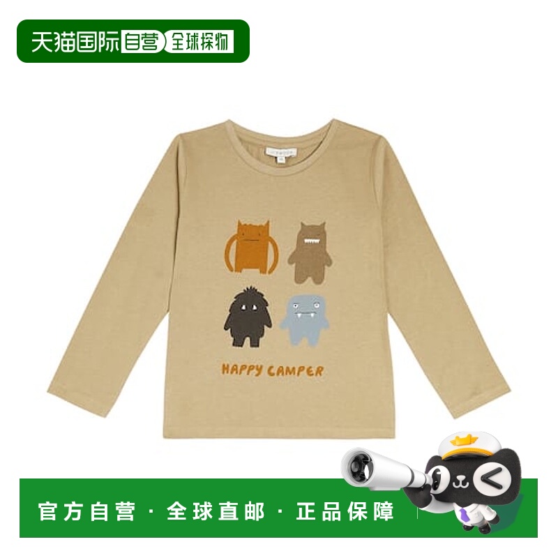 1h可退 潮奢 Liewood 女童 Apia 印花棉质针织T恤童装