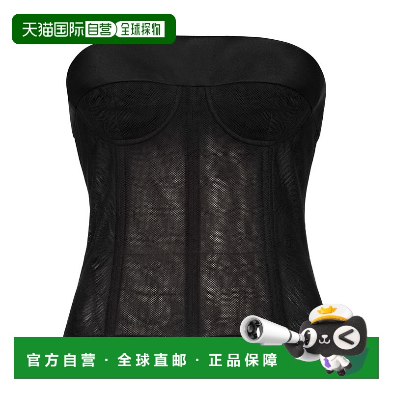 1h可退 MAISON MARGIELA 女士T恤 SI0NT0001S60416900 SS2024