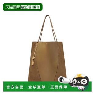 CHLOÉ 女士单肩包 CH26SS810Q7620V SS2026 卡其色