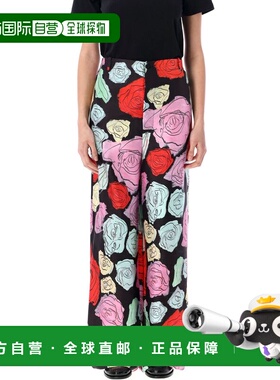 1h可退 潮奢 Marni 玛尼 女士 印花阔腿休闲裤 PAMA0335I0UTSG30