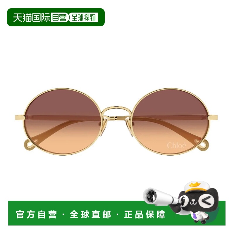 1h可退 CHLOÉ女士眼镜 19815CD0A16961 AW2026金色 Chloe Ch032