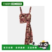 花朵双绉短款 1h可退 上衣背心吊带连衣裙 蔻依 女士 潮奢 Chloe