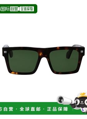 OFF-WHITE 男士太阳镜 OERI109S24PLA0016055 SS2025