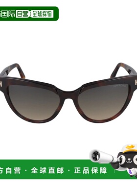 1h可退 TOM FORD 男士太阳镜 FT094155B CO 花色 FT0941眼镜