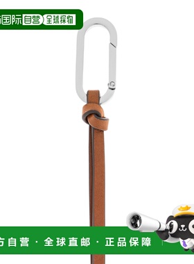 TORY BURCH 女士钥匙扣 1791770960 SS2026 绿色 Shell-shaped ke